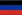 Флаг: ДНР
